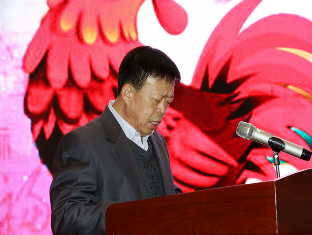 中国