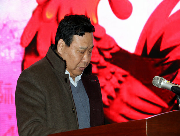 中国