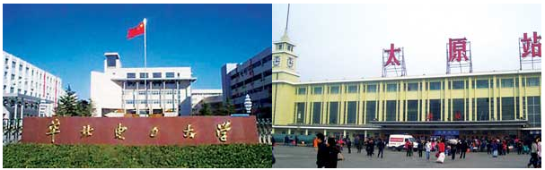 心博买球_心博买球