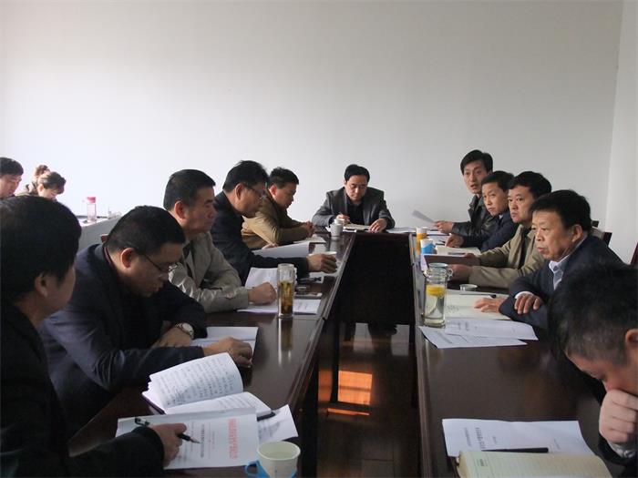 心博买球_心博买球安全生产会议召开