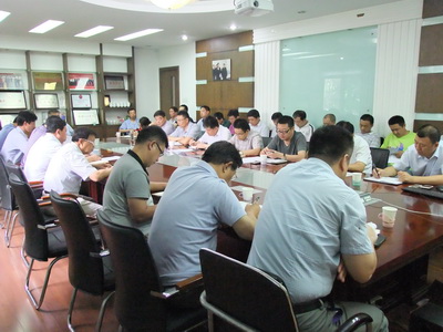 心博买球_心博买球集团召开经营工作总结会
