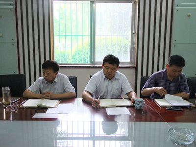 心博买球_心博买球集团召开经营工作总结会
