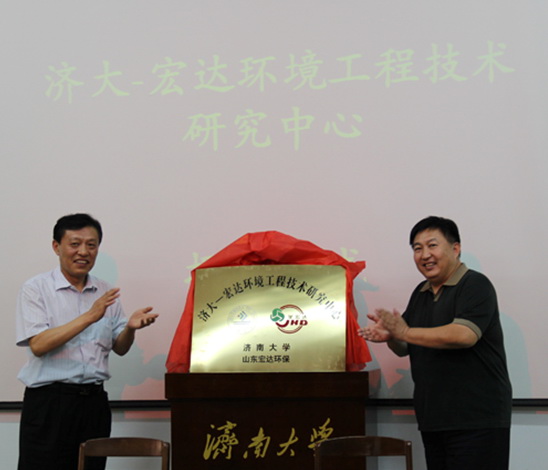 心博买球_心博买球