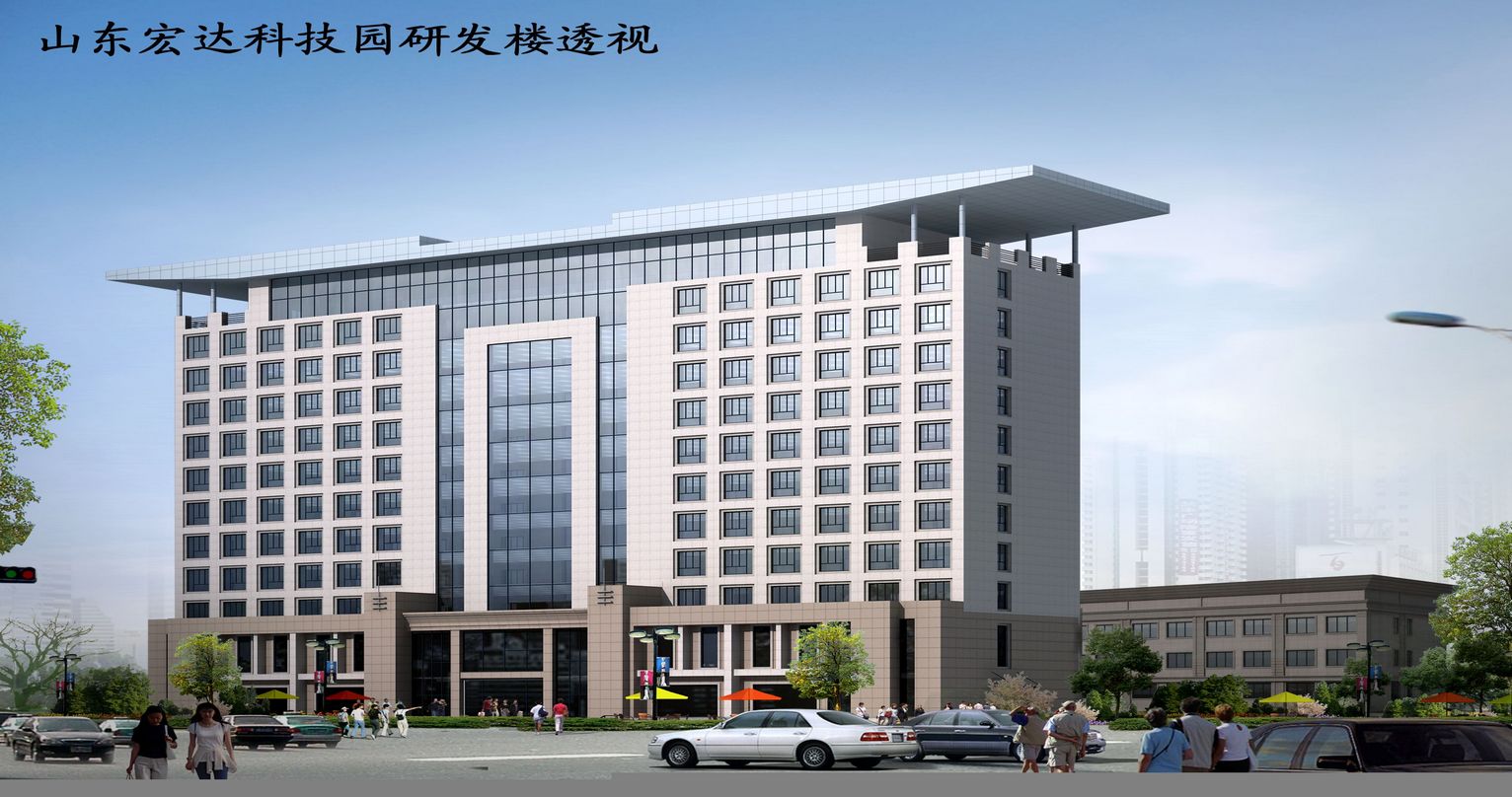 山东心博买球_心博买球科技园研发楼.jpg