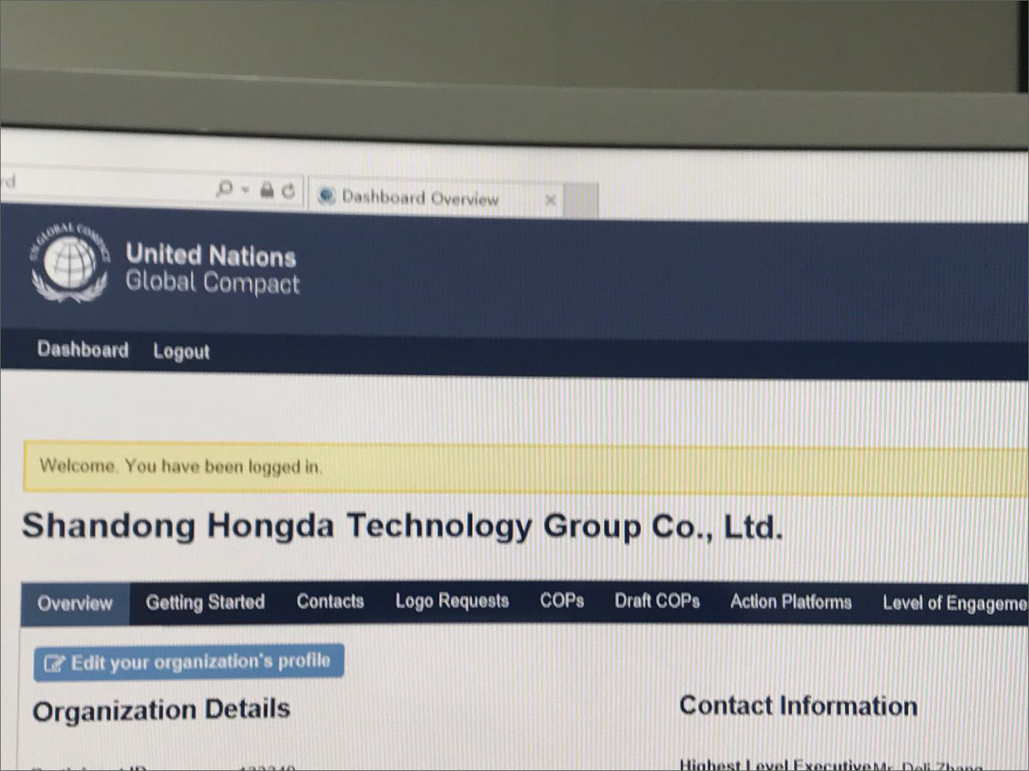 心博买球_心博买球加入联合国全球契约组织 助推新旧动能转换可持续发展