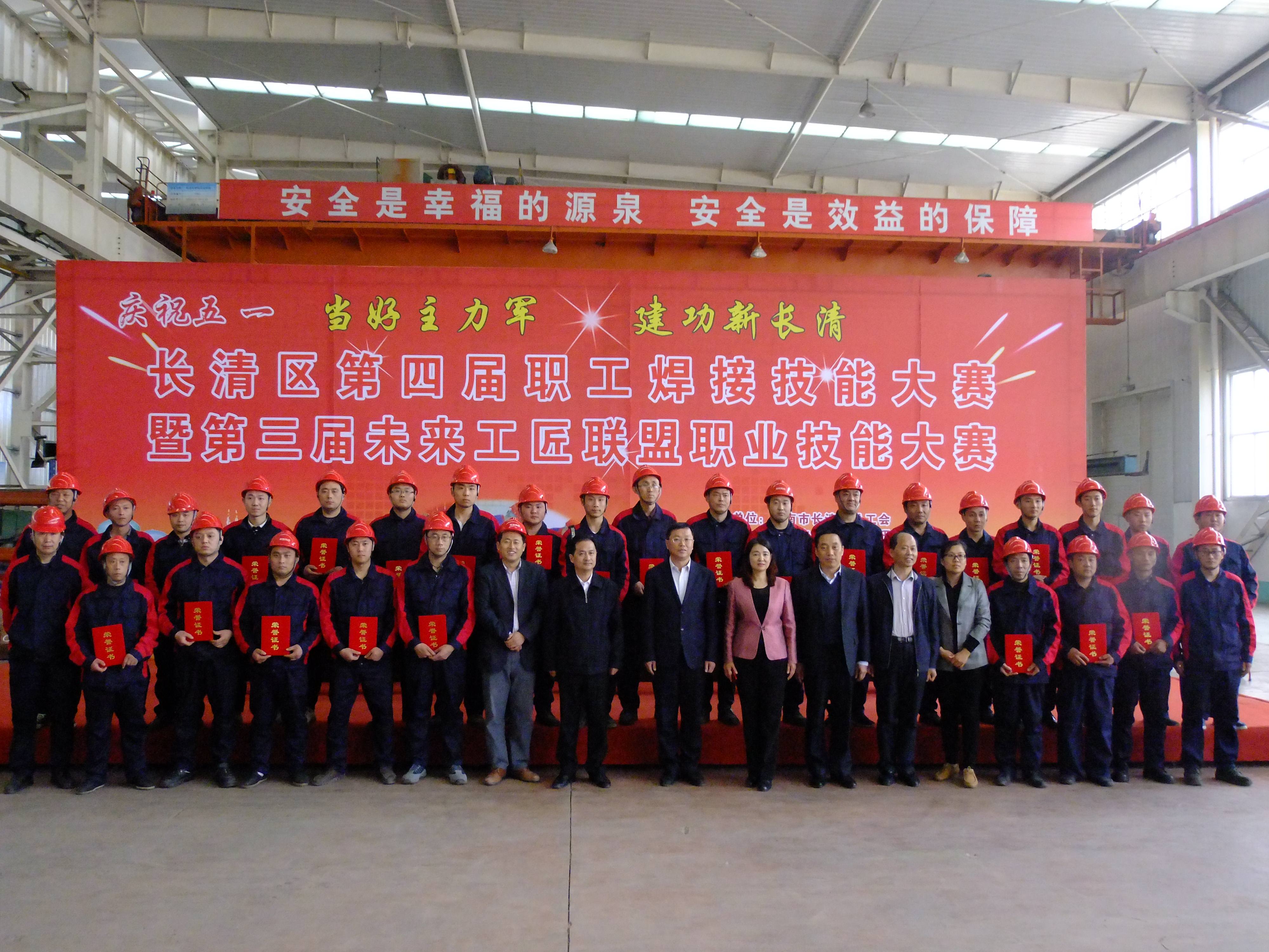 心博买球_心博买球参赛团队