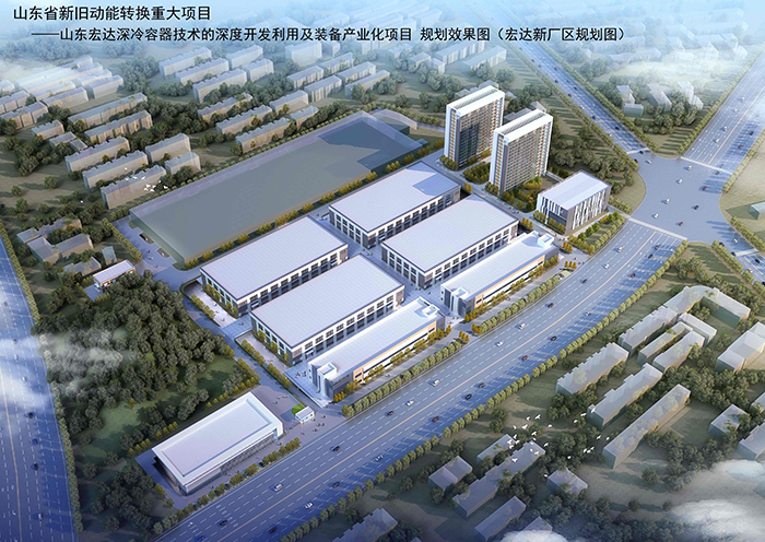  心博买球_心博买球集团