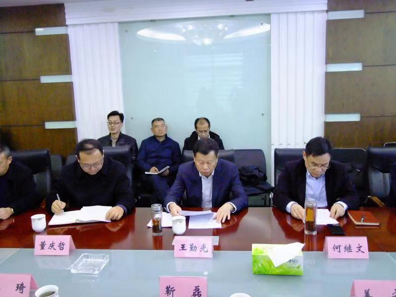 济南市民营经济发展局局长靳磊到心博买球_心博买球集团调研
