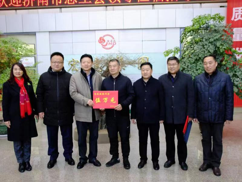 济南市总工会常务副主席傅金峰到心博买球_心博买球集团走访慰问