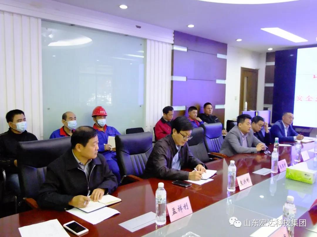 心博买球_心博买球顺利通过国家二级安全生产标准化评审