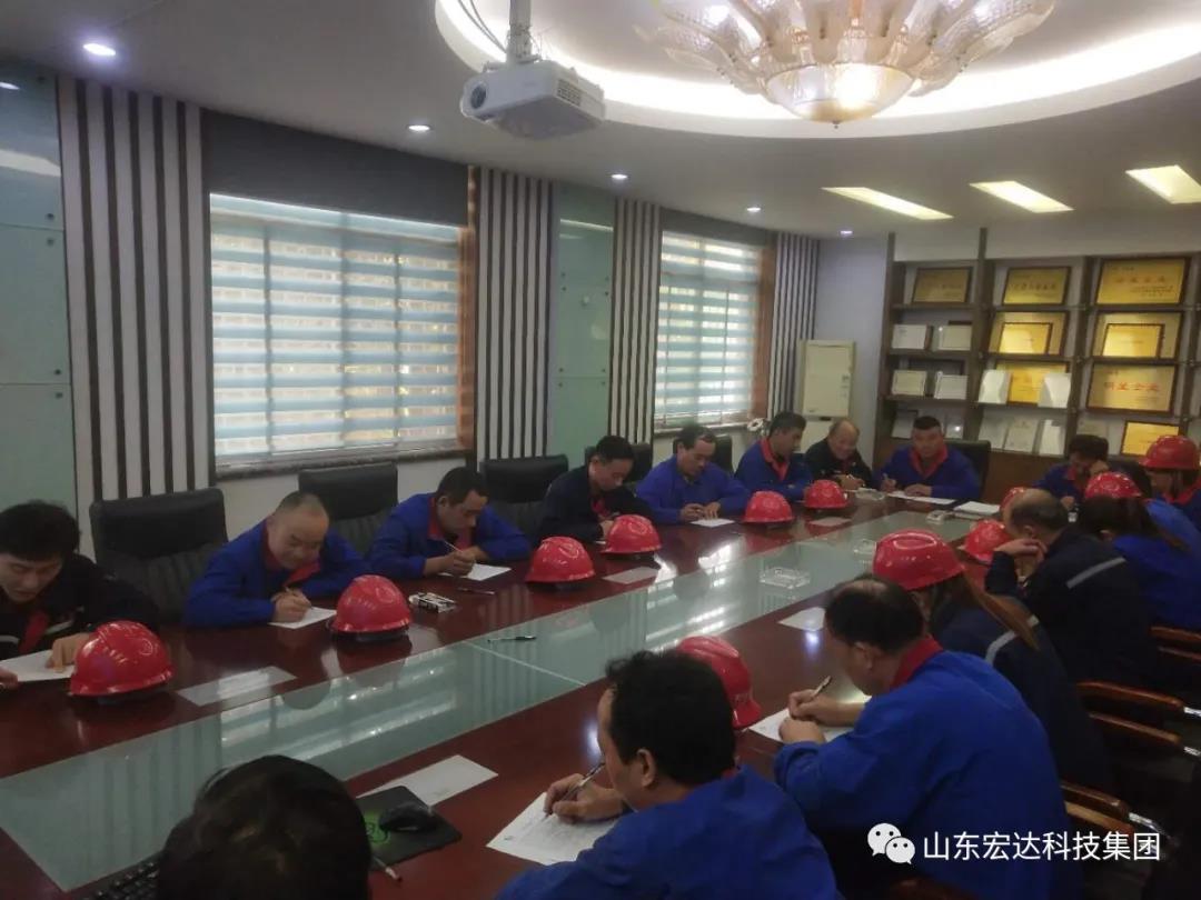 心博买球_心博买球顺利通过国家二级安全生产标准化评审