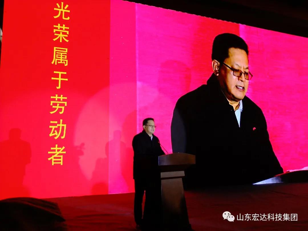 济南市长清区第五届职工焊接技能大赛在心博买球_心博买球集团隆重举行