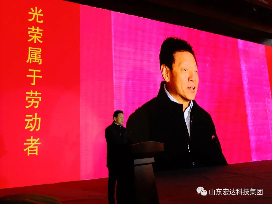 济南市长清区第五届职工焊接技能大赛在心博买球_心博买球集团隆重举行