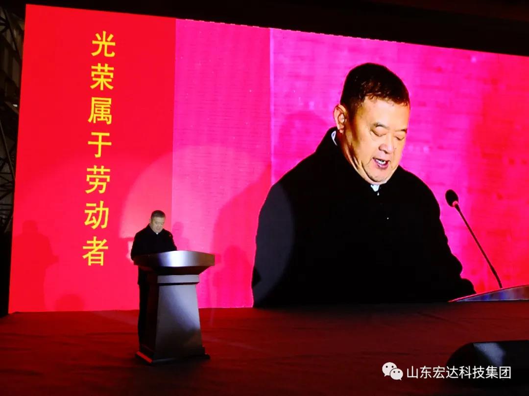 济南市长清区第五届职工焊接技能大赛在心博买球_心博买球集团隆重举行