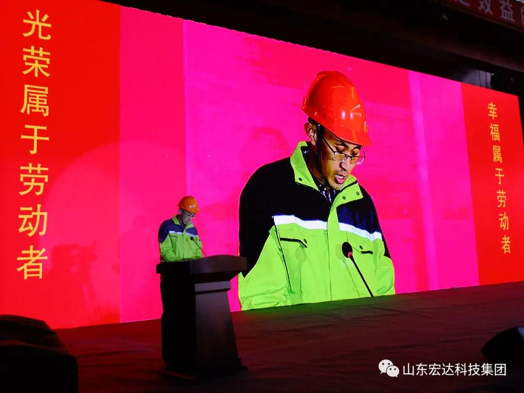 济南市长清区第五届职工焊接技能大赛在心博买球_心博买球集团隆重举行