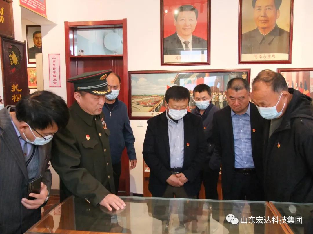 山东心博买球_心博买球集团举办党史学习教育活动
