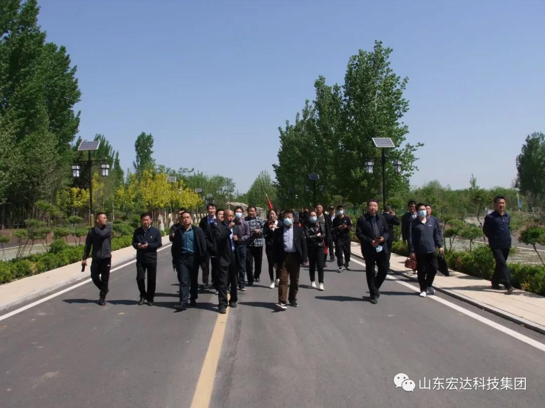 山东心博买球_心博买球集团举办党史学习教育活动