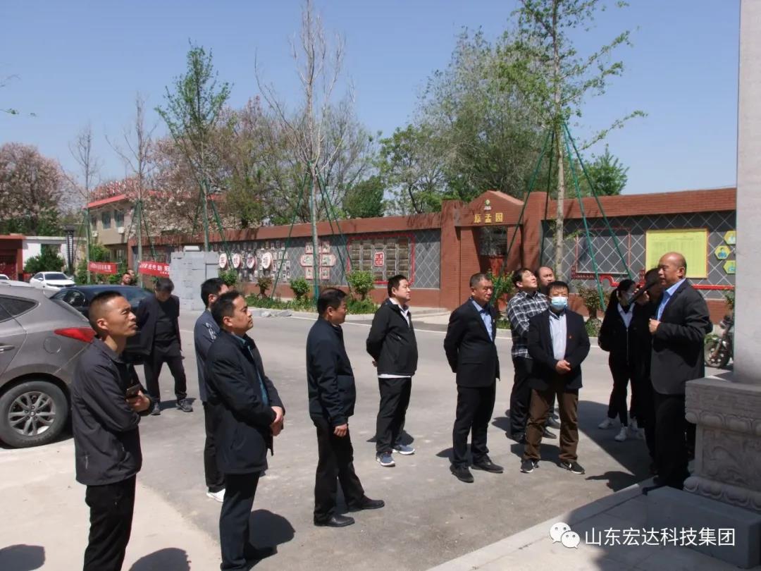 山东心博买球_心博买球集团举办党史学习教育活动
