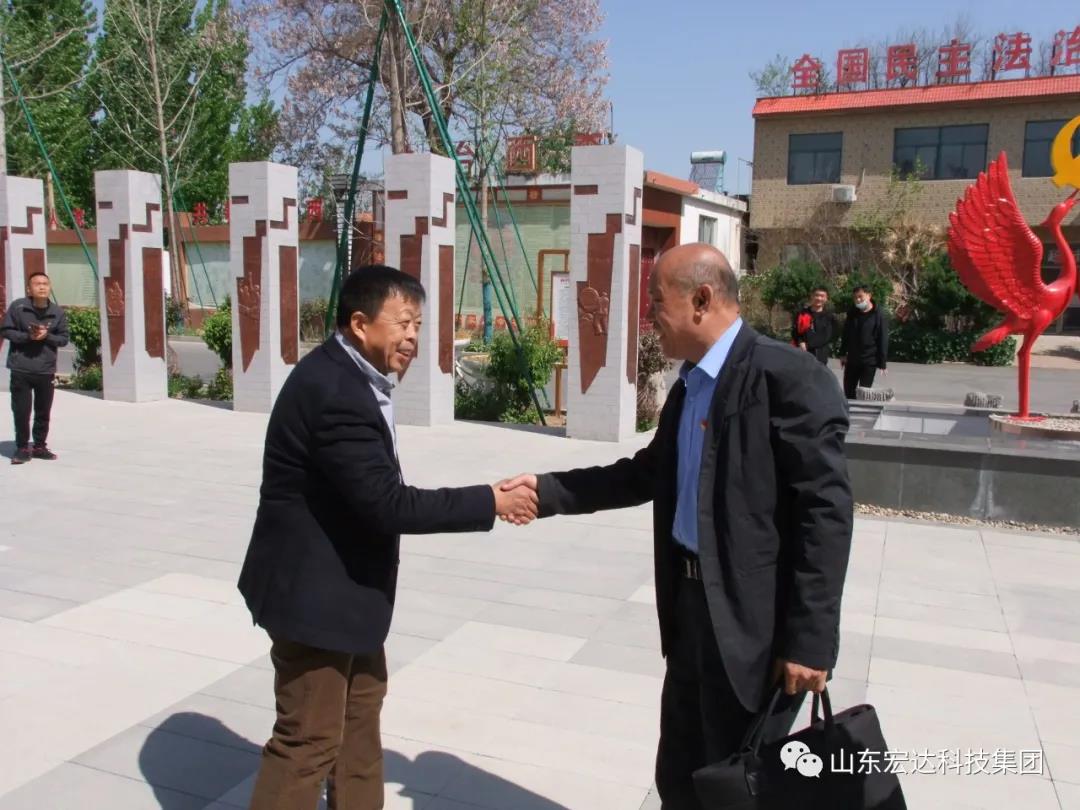 山东心博买球_心博买球集团举办党史学习教育活动