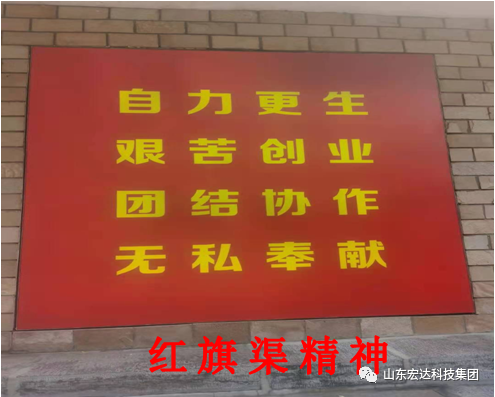 回望百年路 展望新征程---心博买球_心博买球集团全体党员开展主题党日活动