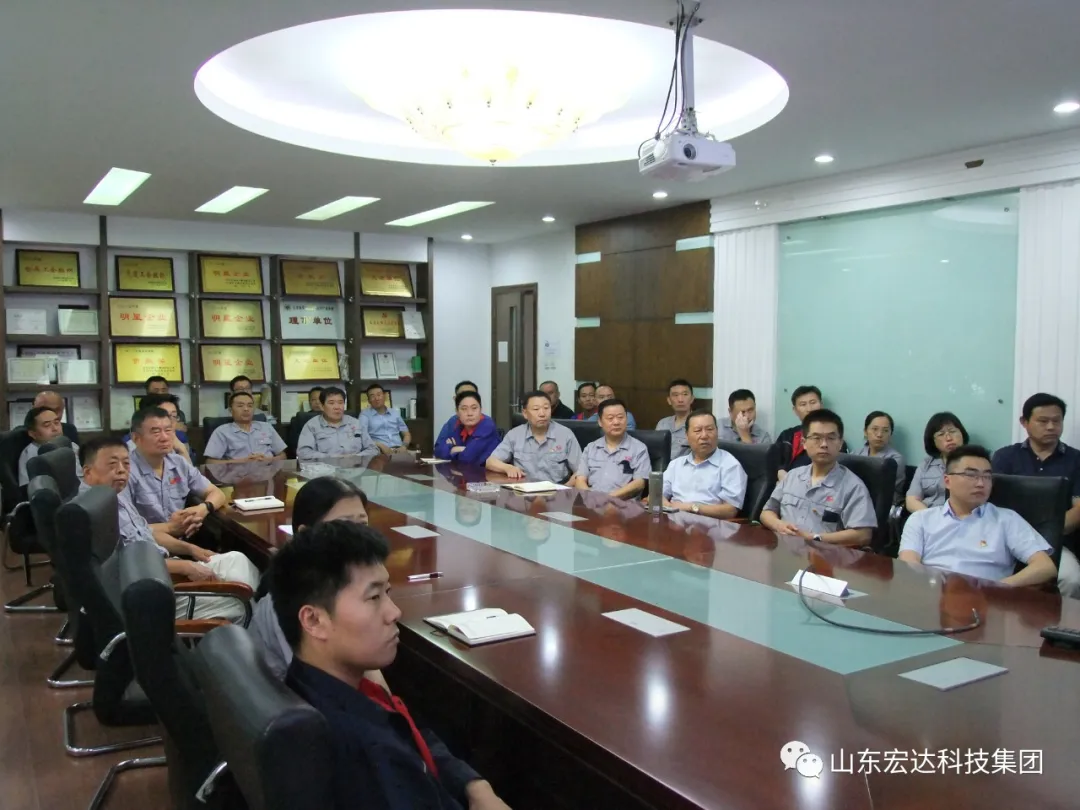 回望百年路 展望新征程---心博买球_心博买球集团全体党员开展主题党日活动