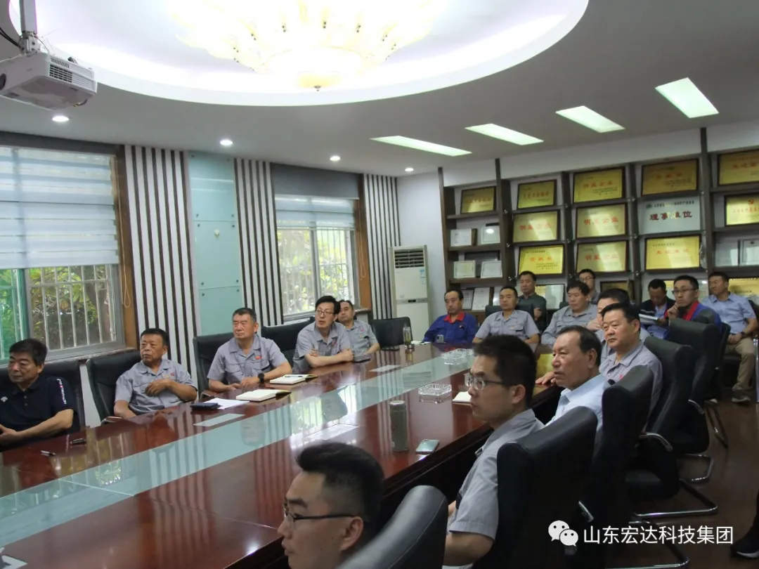回望百年路 展望新征程---心博买球_心博买球集团全体党员开展主题党日活动