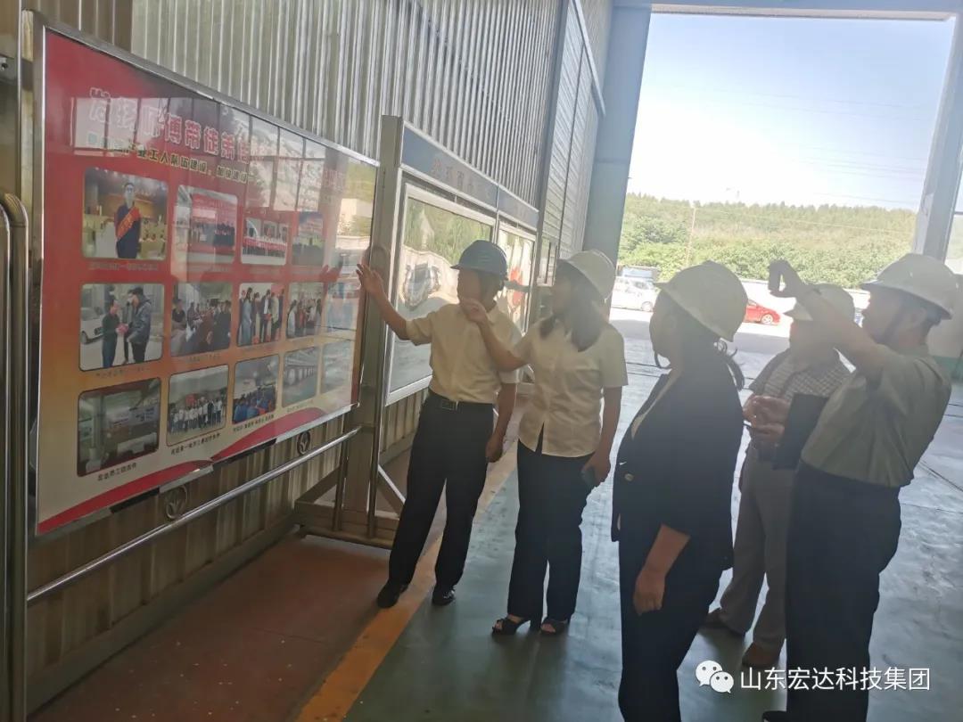 市总工会副主席于虹到心博买球_心博买球集团调研