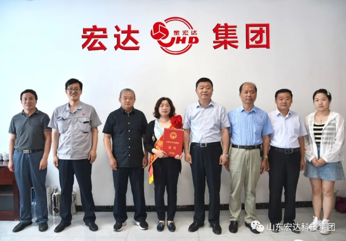 长清区总工会领导到心博买球_心博买球集团调研