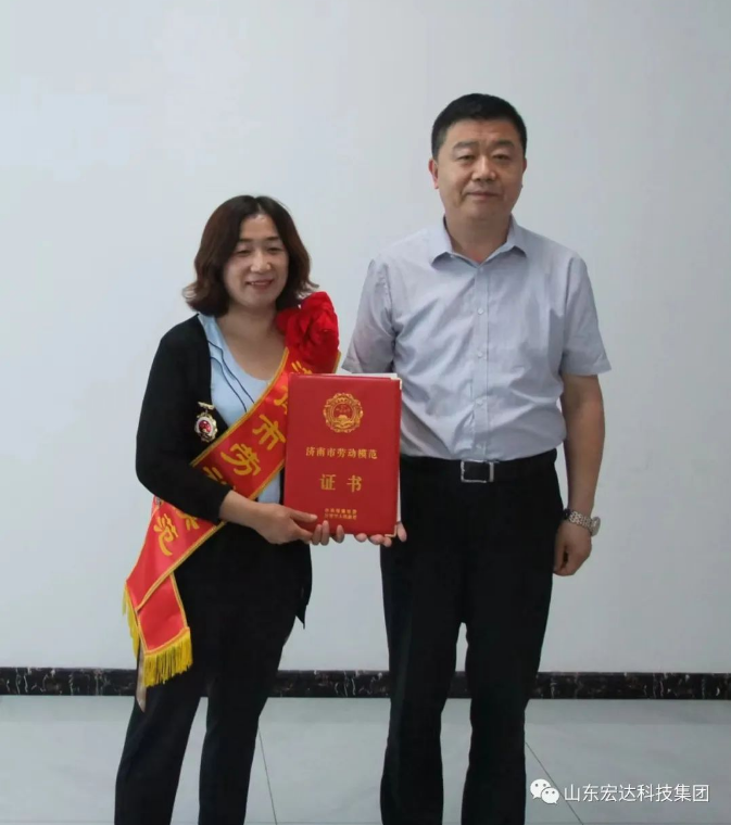 长清区总工会领导到心博买球_心博买球集团调研