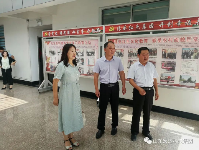 长清区人大常委会副主任王庆波一行到心博买球_心博买球集团调研