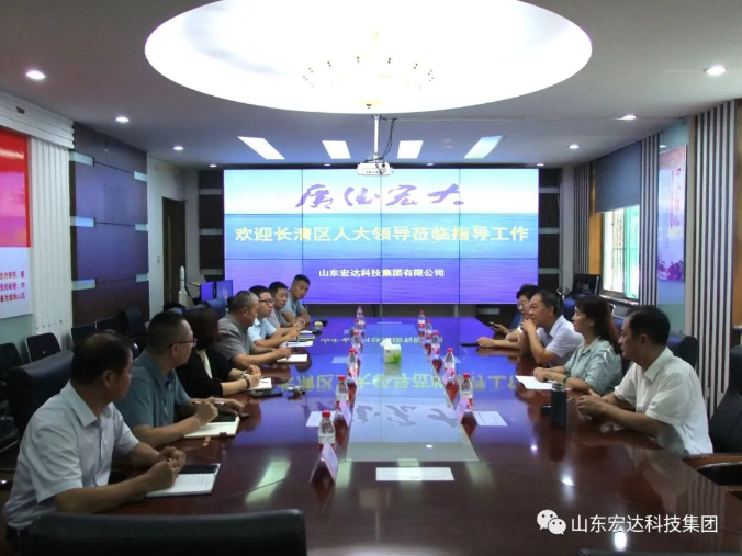 长清区人大常委会副主任王庆波一行到心博买球_心博买球集团调研