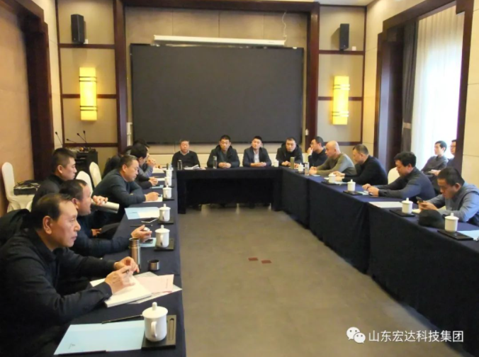 【聚水城 集广益 开新局】心博买球_心博买球2023年业务座谈会隆重举行
