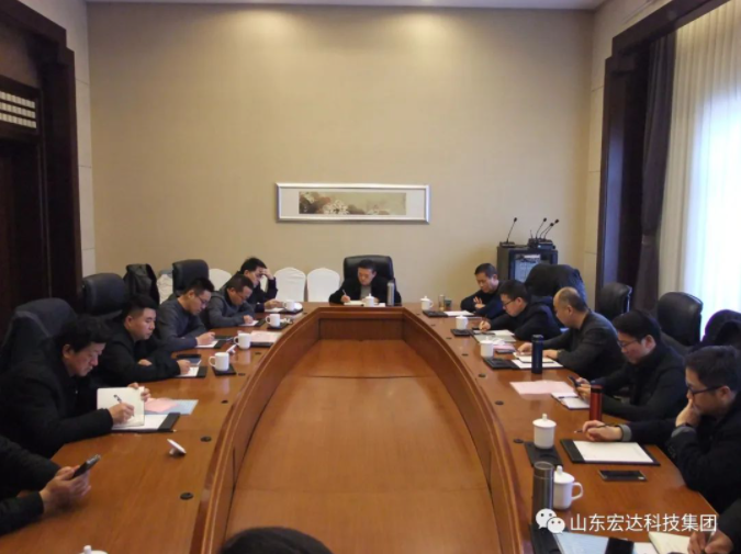 【聚水城 集广益 开新局】心博买球_心博买球2023年业务座谈会隆重举行
