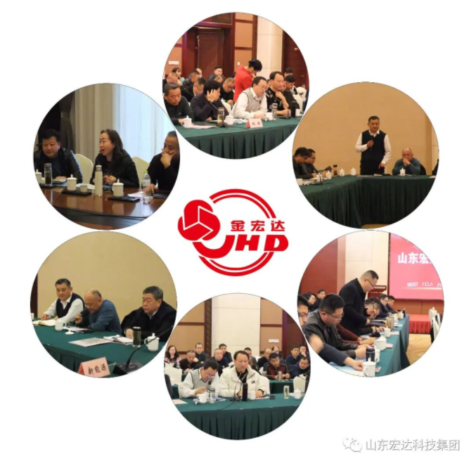 【聚水城 集广益 开新局】心博买球_心博买球2023年业务座谈会隆重举行