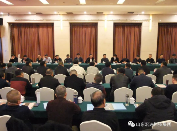 【聚水城 集广益 开新局】心博买球_心博买球2023年业务座谈会隆重举行