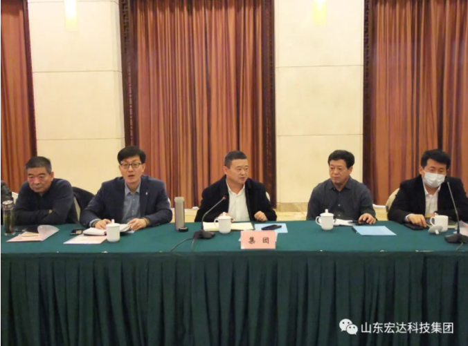 【聚水城 集广益 开新局】心博买球_心博买球2023年业务座谈会隆重举行