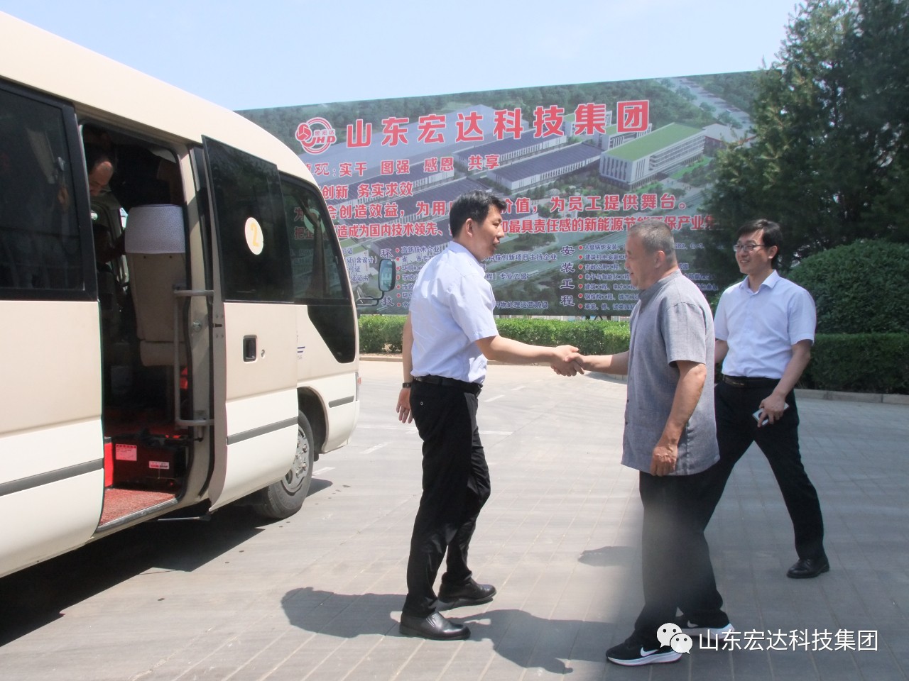 【集团简讯】长清区委副书记、区长王士强一行到心博买球_心博买球集团调研